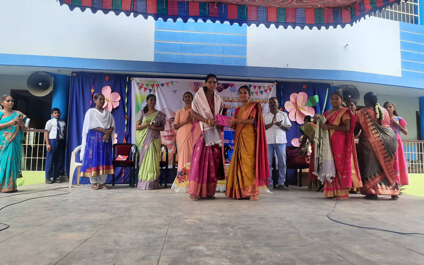 Teachers Day