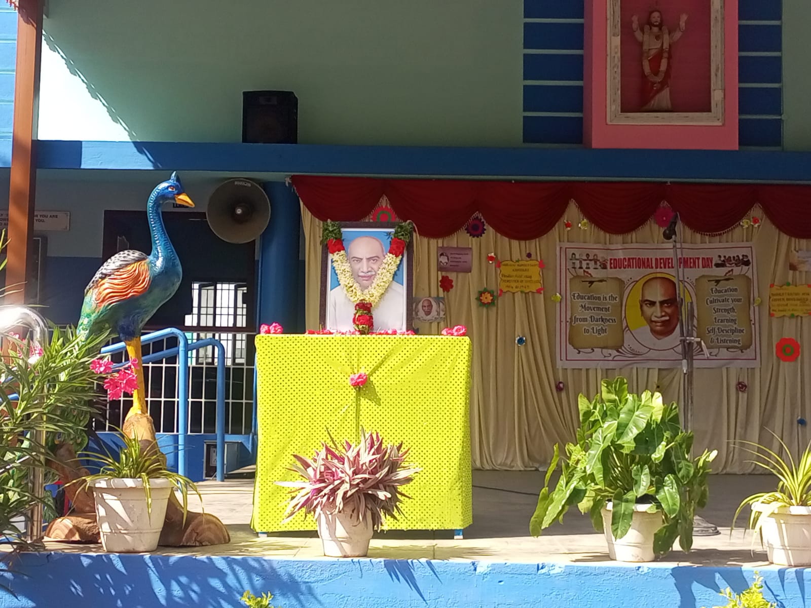 Educational development Day Celebration