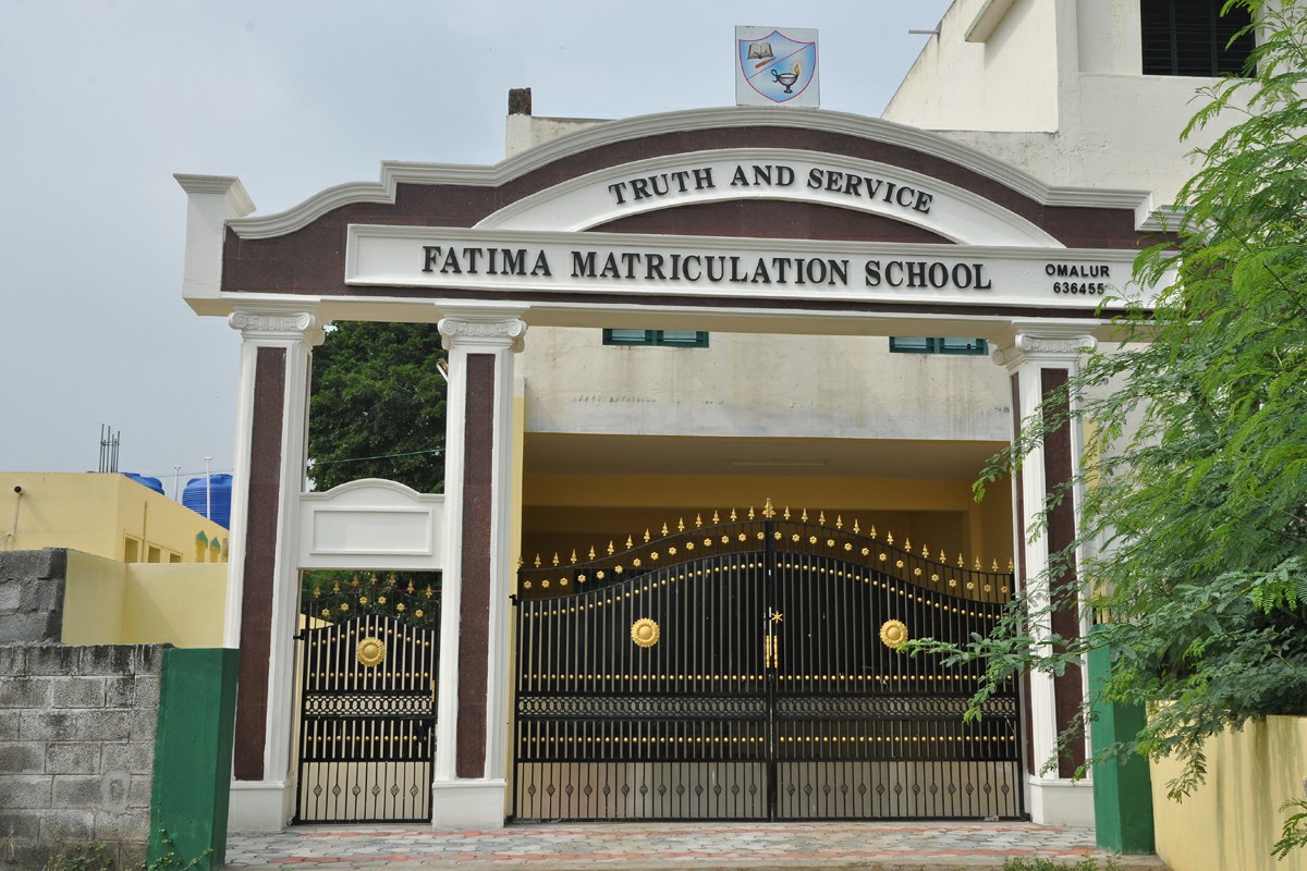 Fathima Matriculation School – Omalur, Salem